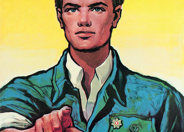 Planujemy wystawę o PRL