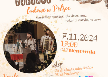 Kultury Fabryka dla Smyka - Dawne zabawki ludowe w Polsce