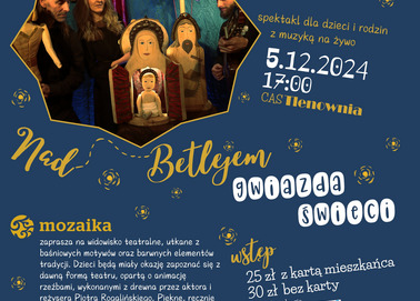 Kultury Fabryka dla Smyka